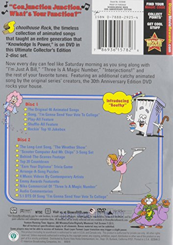Schoolhouse Rock! (Special 30th Anniversary Edition)