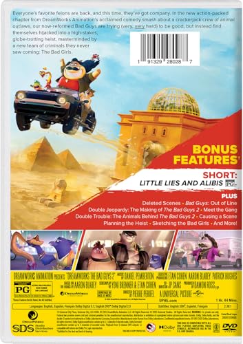 The Bad Guys 2 (DVD)